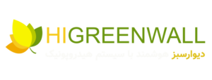 logo higreenwall